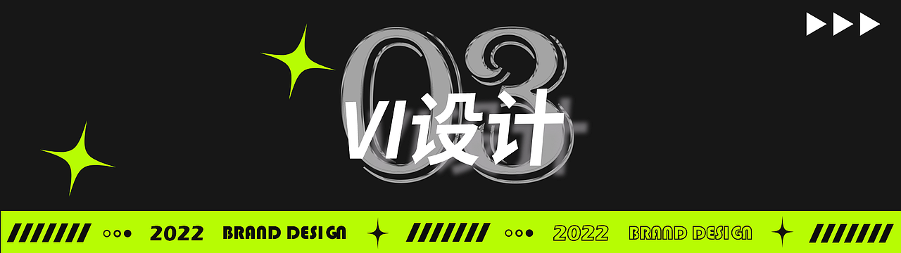 个人作品集（图ZMzI1NjAzOTA4） - 其他平面 - 站酷设计师阿伯茨的good原创素材 - 站酷ZCOOL