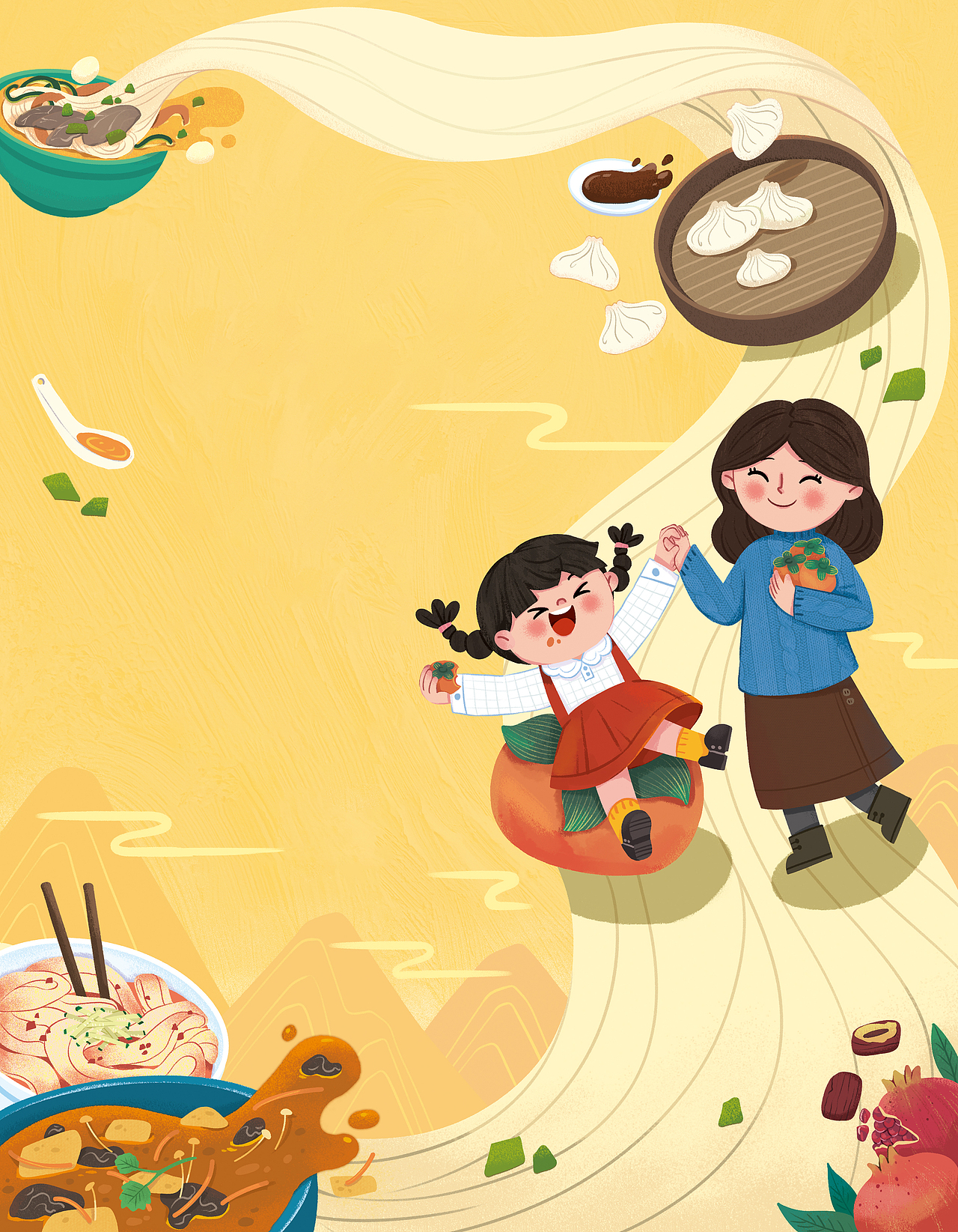 儿插小总结（图ZMzY4NjEzNDgw） - 儿童插画 - 站酷设计师八七七七七原创素材 - 站酷ZCOOL