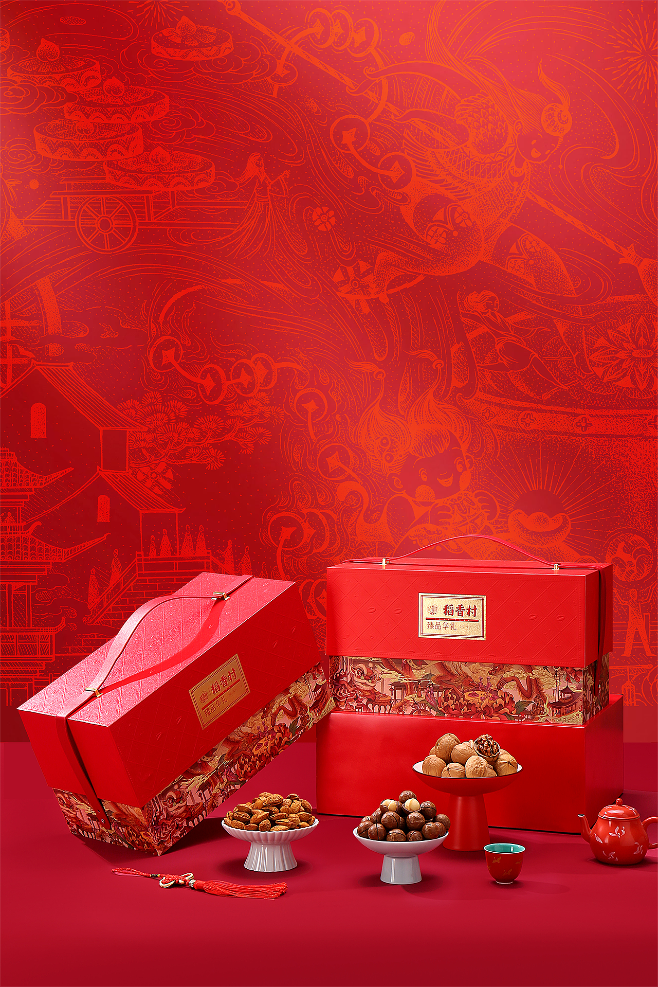 张贇×稻香村 | 鎏金纳福礼盒
