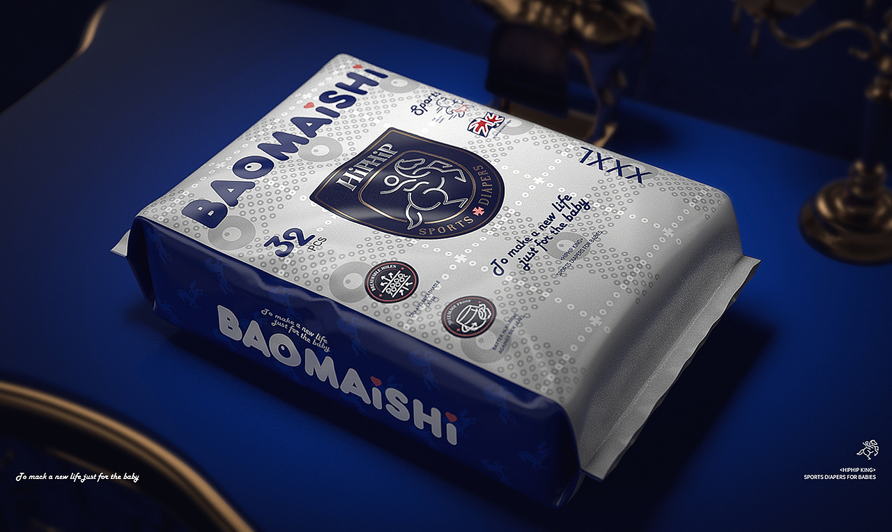 宝麦诗品牌打造（图ZMzY1MzMwMzIw） - 包装 - 站酷设计师AOCHDA奥创原创素材 - 站酷ZCOOL