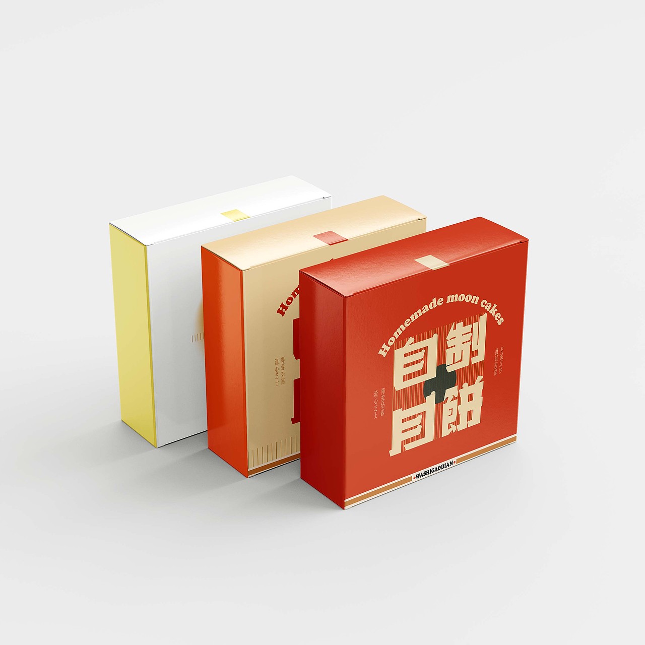 字体版式设计3-自制月饼（图ZMzE0NTk1ODY4） - 字体/字形 - 站酷设计师碗碗不太能吃原创素材 - 站酷ZCOOL