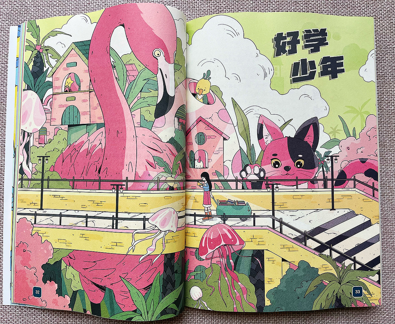 杂志配图合集（二）（图ZMzY3NzE3MDM2） - 商业插画 - 站酷设计师晴画Skylia原创素材 - 站酷ZCOOL