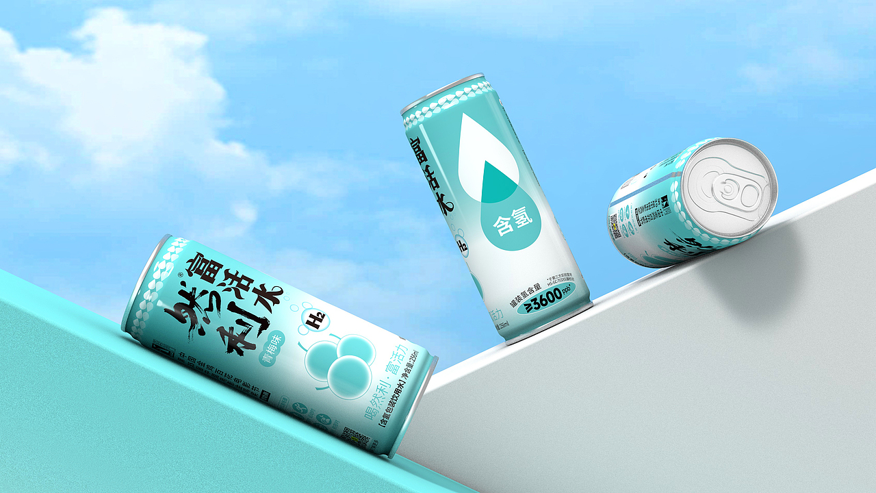 然利 & 富活水（富氢水）