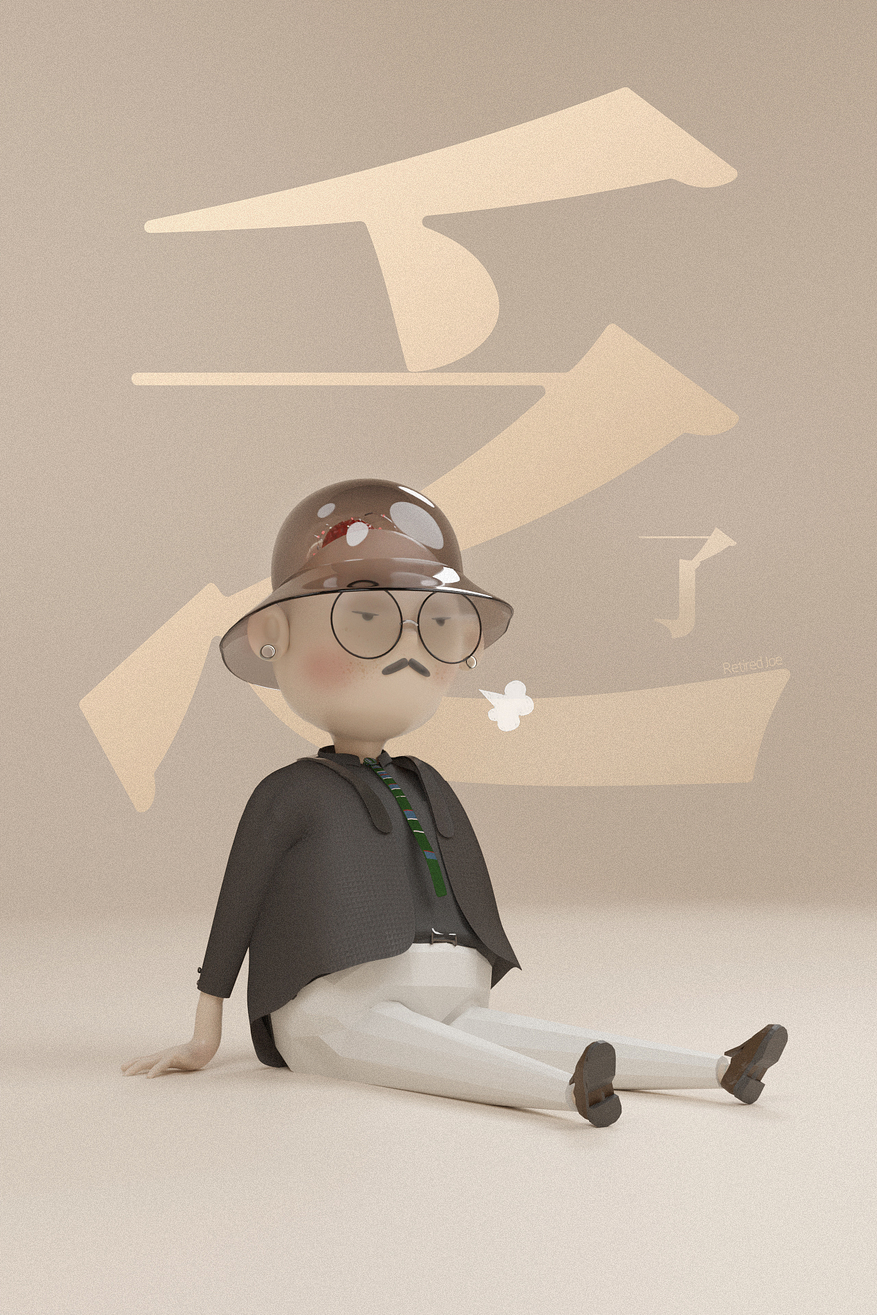 Character Design - SleepyJoe（图ZMzU4NzczMDc2） - 人物/生物 - 站酷设计师SleepyJoe原创素材 - 站酷ZCOOL