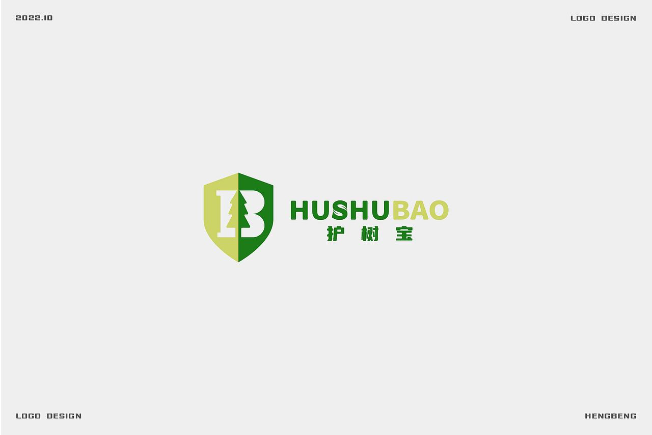 logo日常，实战案例（图ZMzE5NTc1Nzc2） - Logo - 站酷设计师恒犇设计原创素材 - 站酷ZCOOL