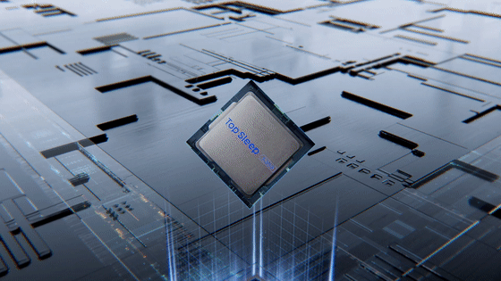 Topsleep深睡娱乐智能床产品篇