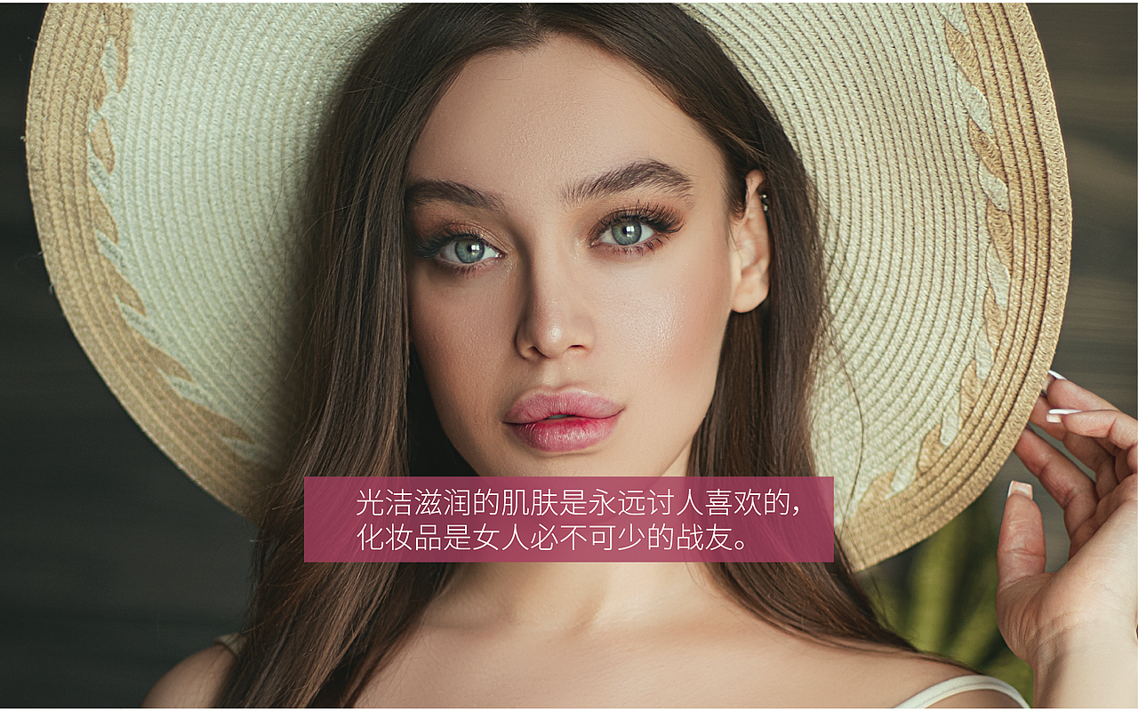 VIS（图ZMzI2NTIzNzY0） - 品牌 - 站酷设计师拾香夕原创素材 - 站酷ZCOOL