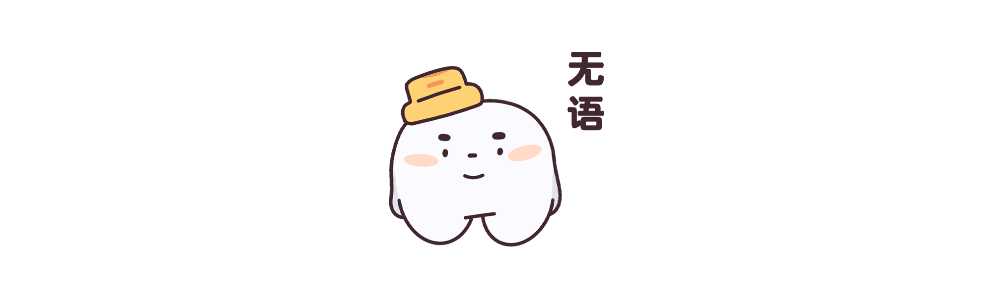 2022插画视觉作品合集（图ZMzIzODI1Njgw） - 商业插画 - 站酷设计师莉温特原创素材 - 站酷ZCOOL