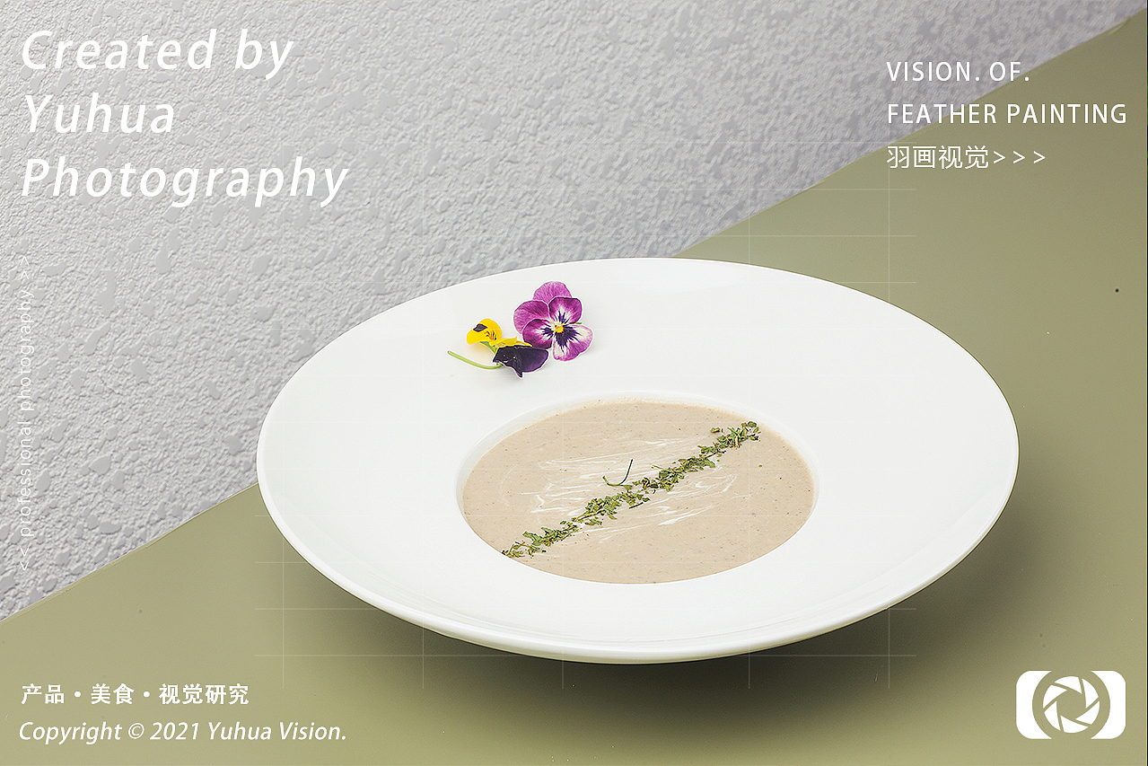 水果披萨黑椒牛肉焗饭西冷牛排凤尾虾奶香蘑菇汤炸薯条