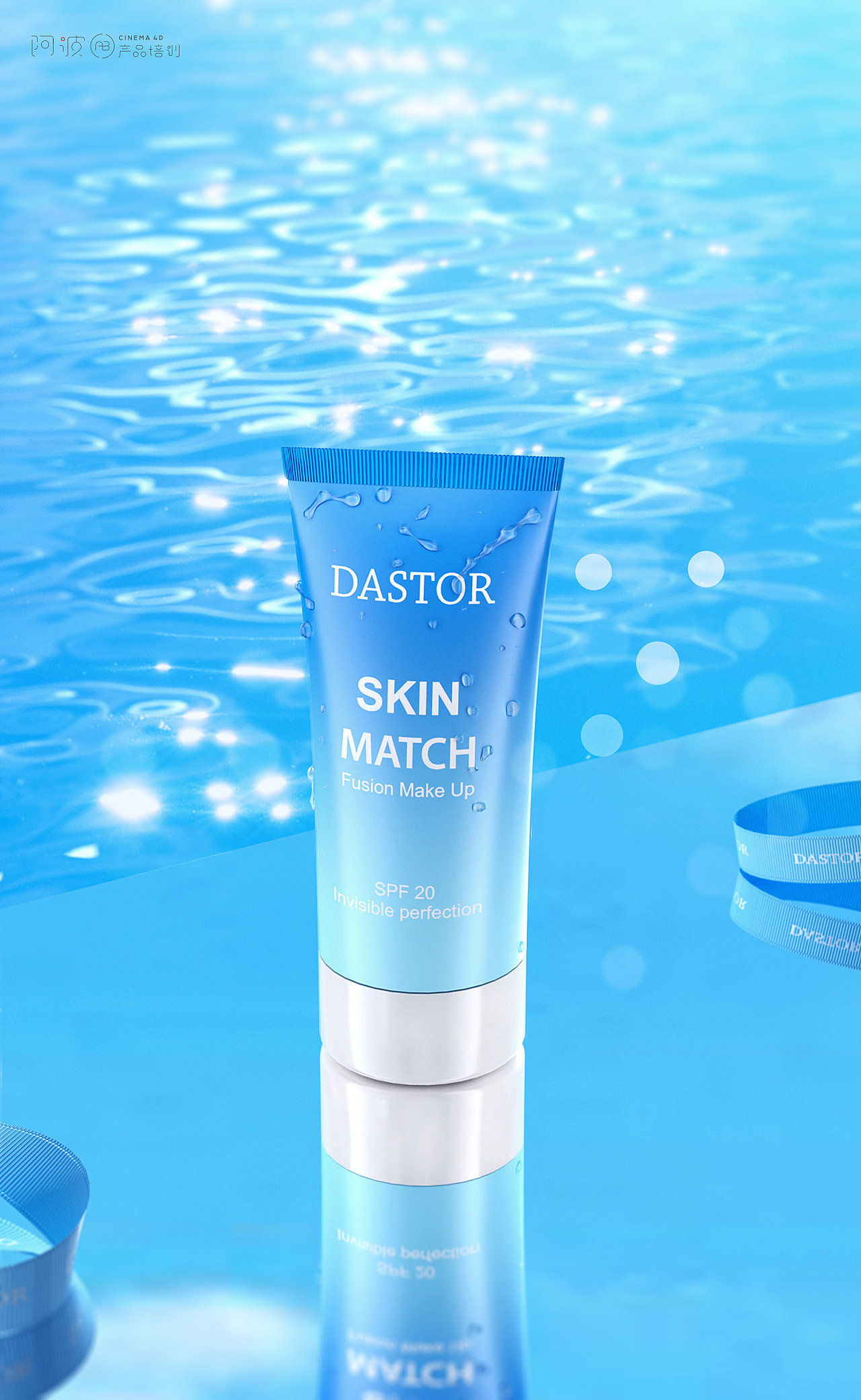 线下班21期~0基础丽川作业合集（图ZMzY3NjMzMzE2） - 电商 - 站酷设计师阿波C4D产品培训原创素材 - 站酷ZCOOL