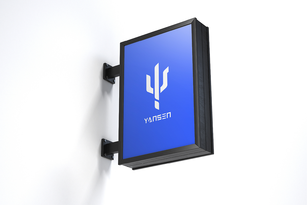 科技公司品牌VIS设计