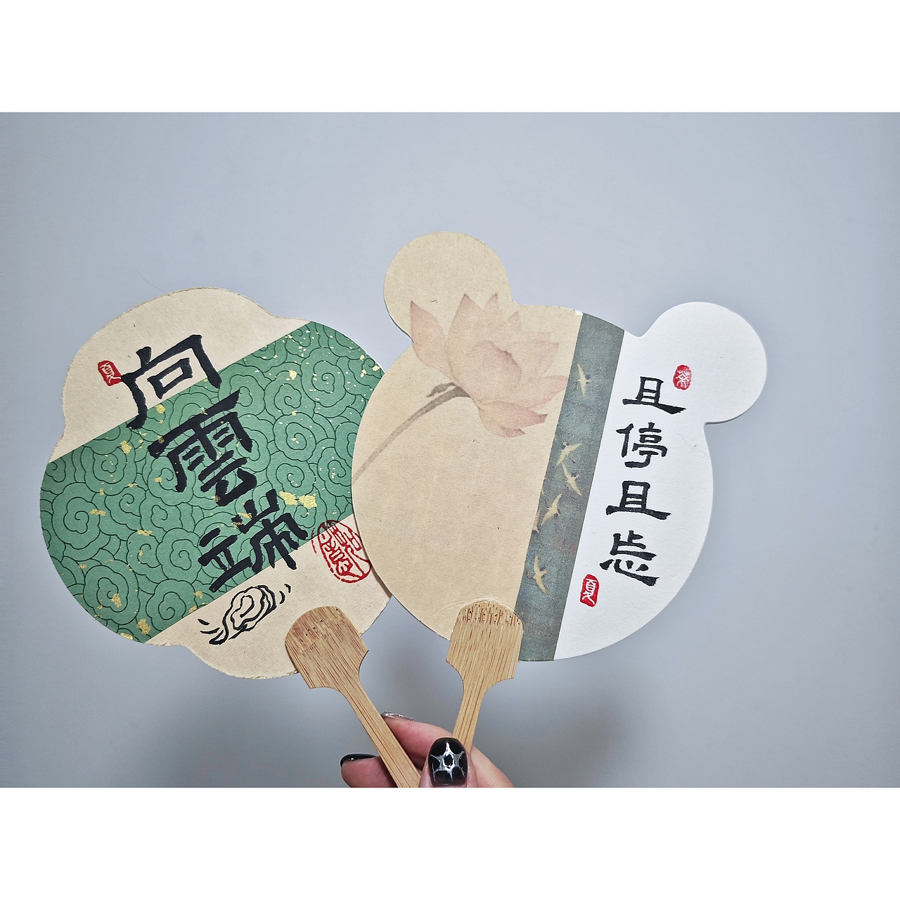 2023年的部分手写书法团扇（图ZMzYyNTY3MTk2） - 书法 - 站酷设计师牛肉味的梦想家原创素材 - 站酷ZCOOL