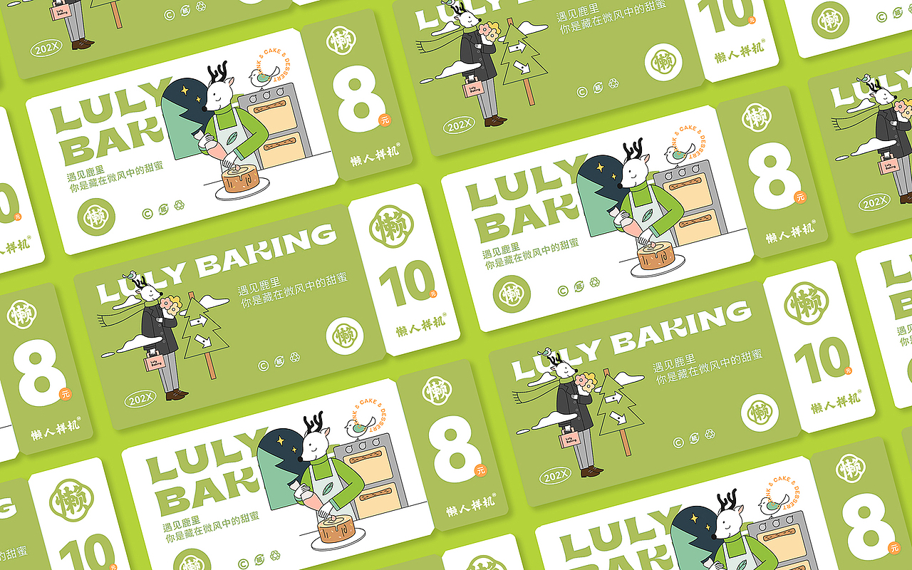 品牌提案样机01【供下载】（图ZMzU1MDEyNDc2） - 品牌 - 站酷设计师杨奇凯原创素材 - 站酷ZCOOL