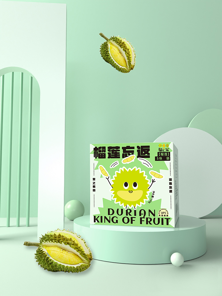水果包装设计 | 热带水果三兄弟 x 榴芒蜜