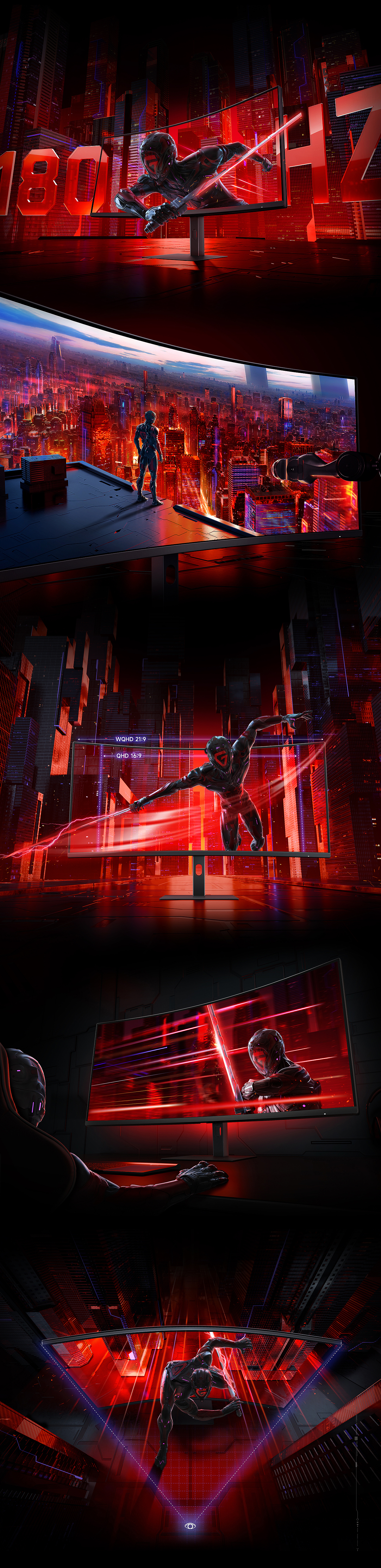 小米丨Redmi电竞显示器