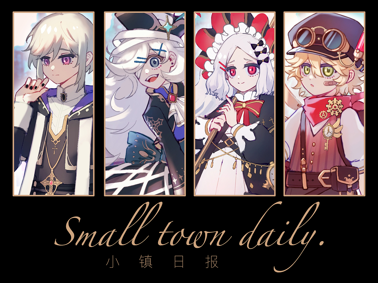 蒸汽时代风格人物设计（图ZMzE5NTcwODQ0） - 概念设定 - 站酷设计师07零柒zeroseven原创素材 - 站酷ZCOOL