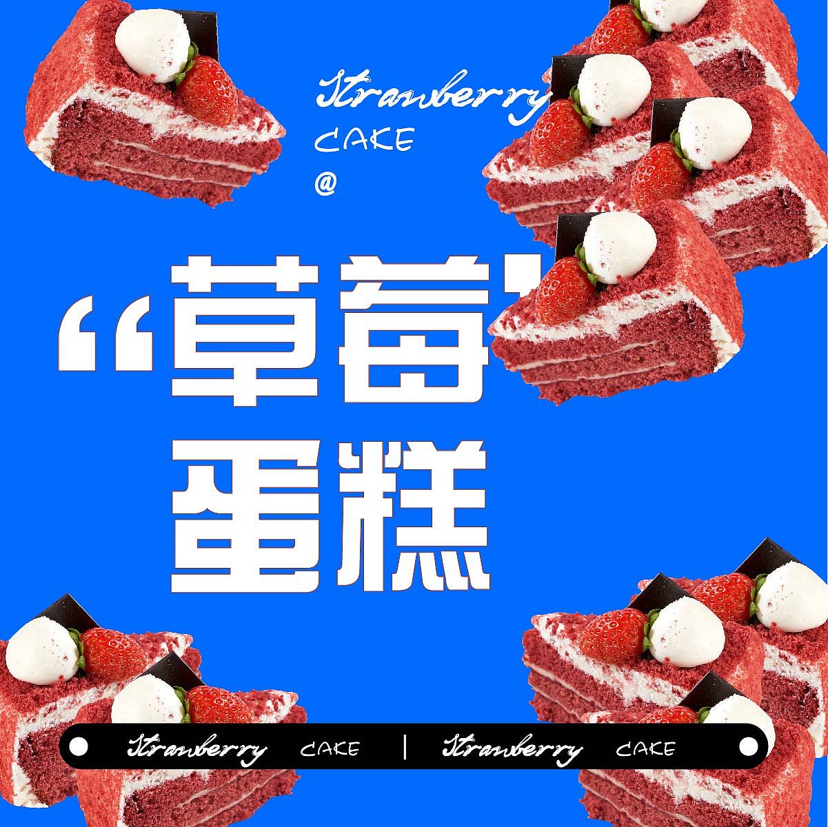 28天技能训练打卡合集（图ZMzM2NjUxMzQ0） - 海报 - 站酷设计师赵温柔UI原创素材 - 站酷ZCOOL