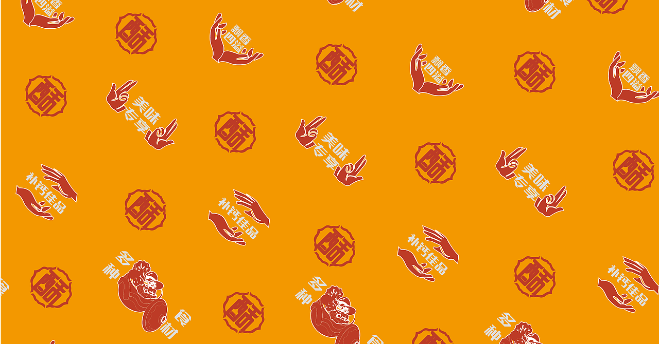 个人作品集（图ZMzUxMjc3MDcy） - Logo - 站酷设计师总会多点遗憾原创素材 - 站酷ZCOOL