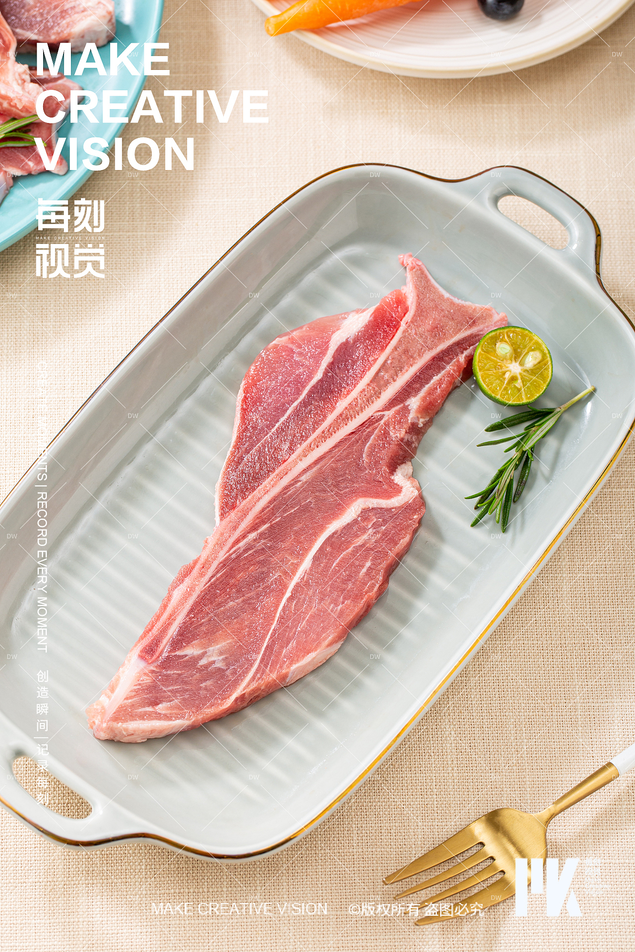 扇子骨拍摄/美食摄影