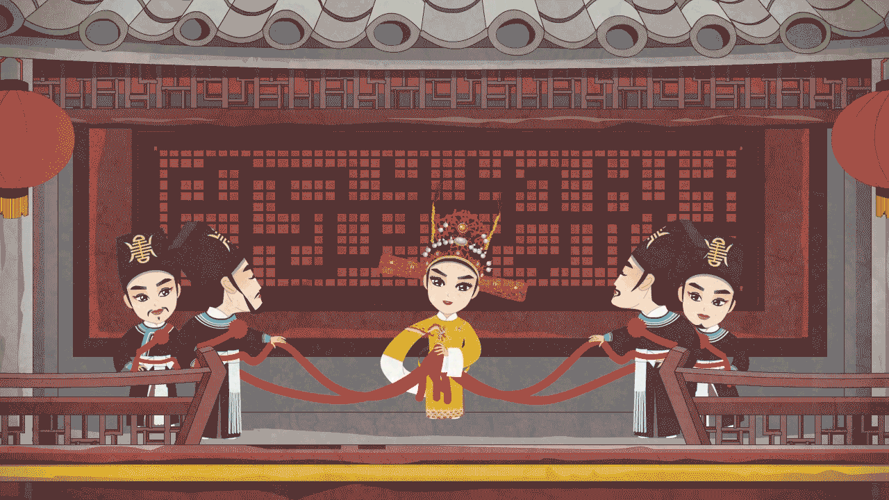 戏曲动画：萍踪艳影之状元打更（图ZMzY2NzQ2NTYw） - 其他动漫 - 站酷设计师王小东ART原创素材 - 站酷ZCOOL