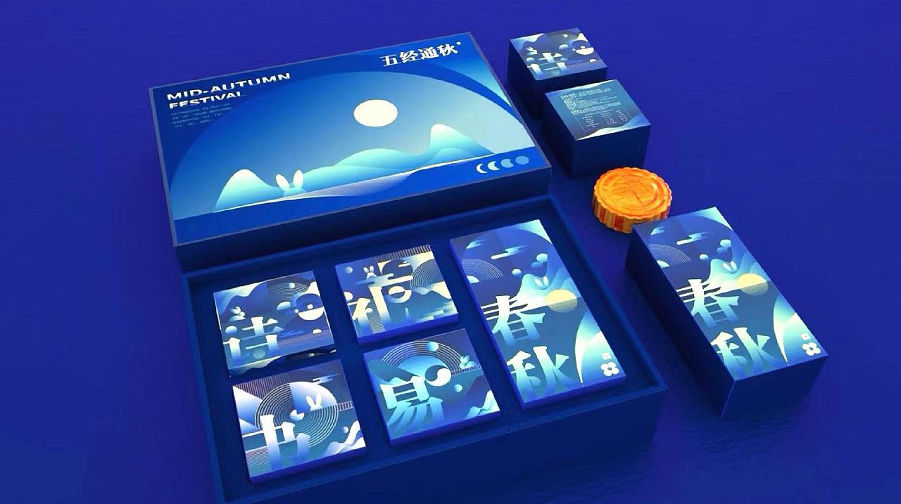 2022个人作品集（图ZMzEzOTg3NTEy） - 其他平面 - 站酷设计师lanse阳原创素材 - 站酷ZCOOL