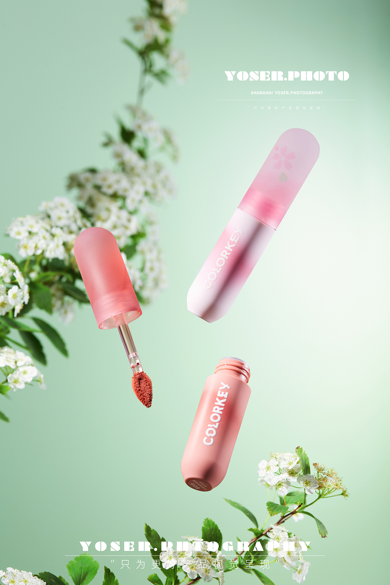 优色美学 | 唇釉拍摄（图ZMzM4MTYxMzgw） - 产品摄影 - 站酷设计师优色美学原创素材 - 站酷ZCOOL