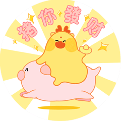 仙潮涌动·阿福快来·表情包（图ZMzExNzc3MTky） - 网络表情 - 站酷设计师仙潮涌动原创素材 - 站酷ZCOOL