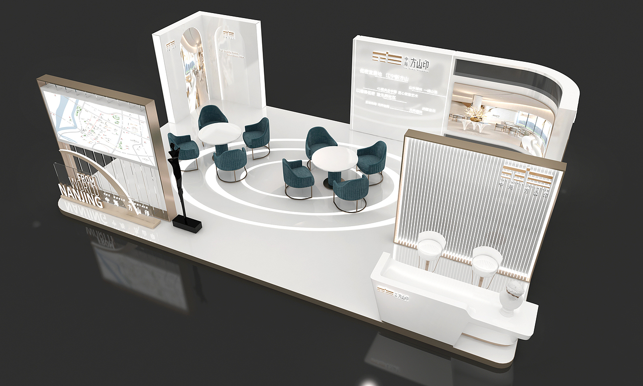 中海方山印展厅设计