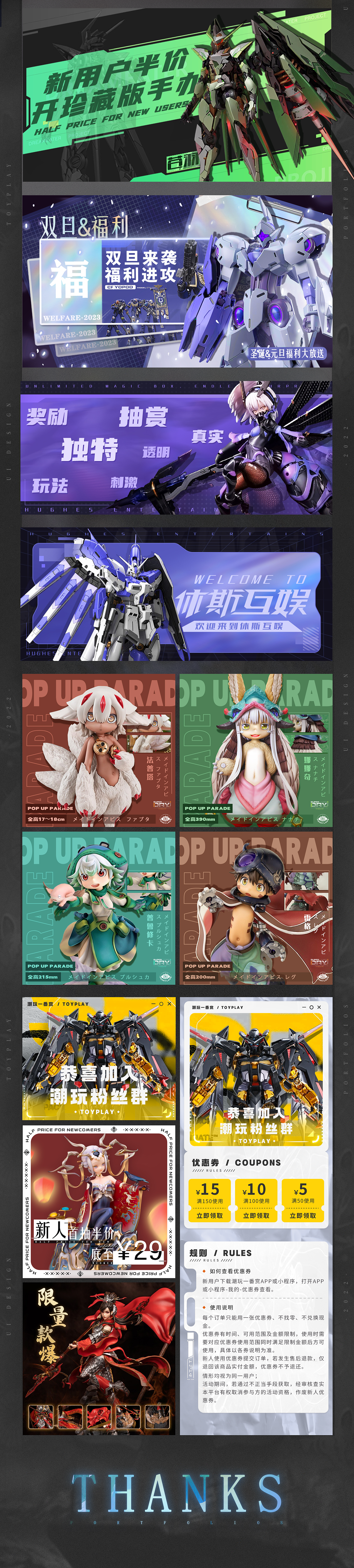 作品集（图ZMzMwMzEwNzI0） - APP界面 - 站酷设计师爱喝纯净水222原创素材 - 站酷ZCOOL