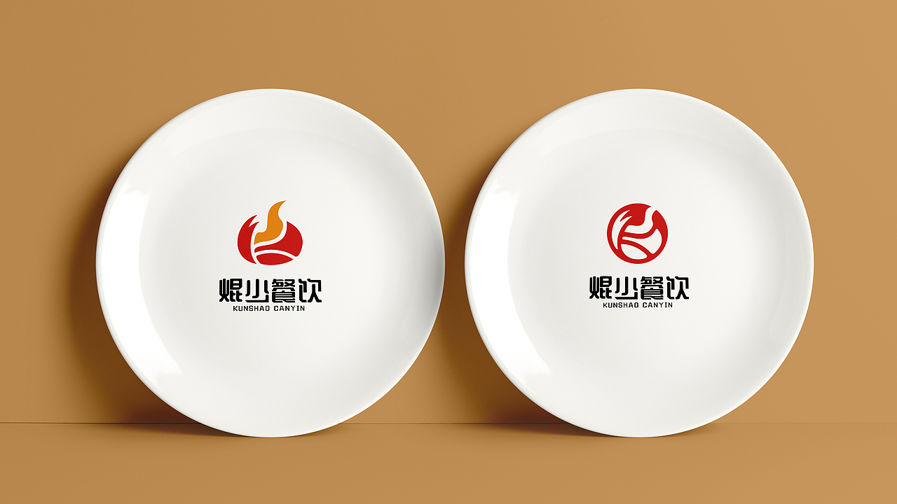 品牌形象·焜少餐饮连锁（图ZMzA1NzE0Mzcy） - 品牌 - 站酷设计师刘_大洋原创素材 - 站酷ZCOOL