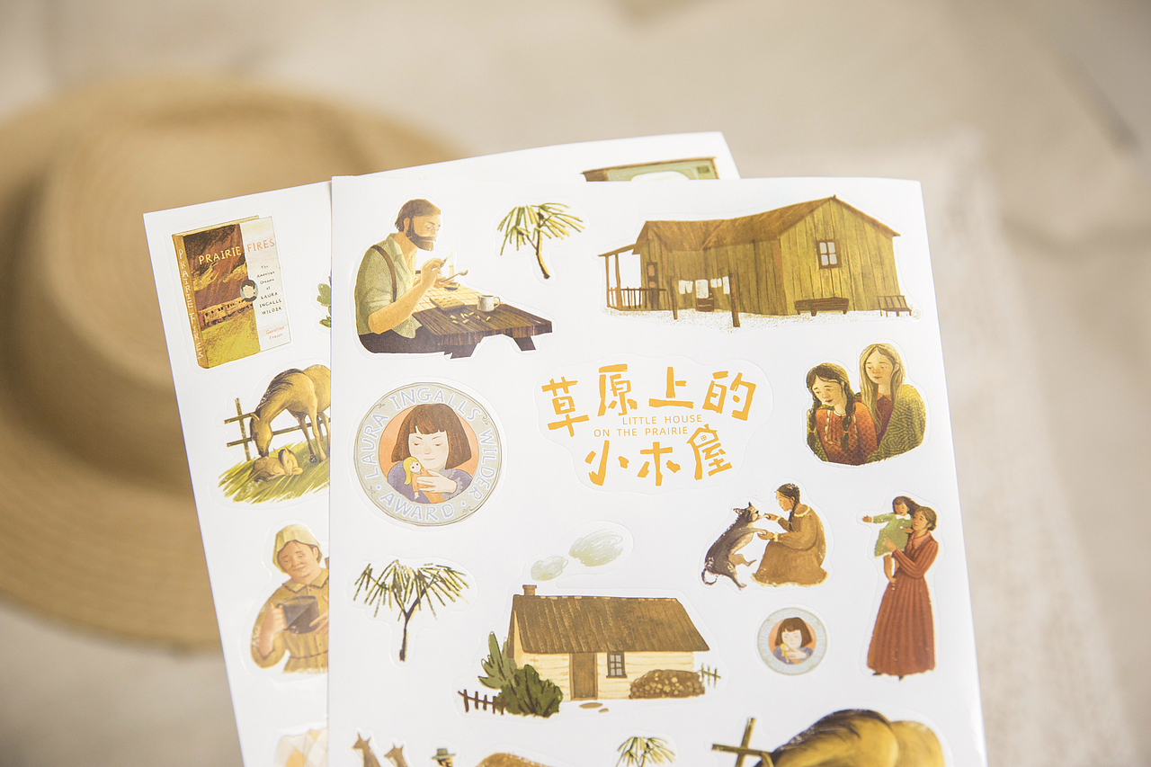 《近期童书封面设计》合集