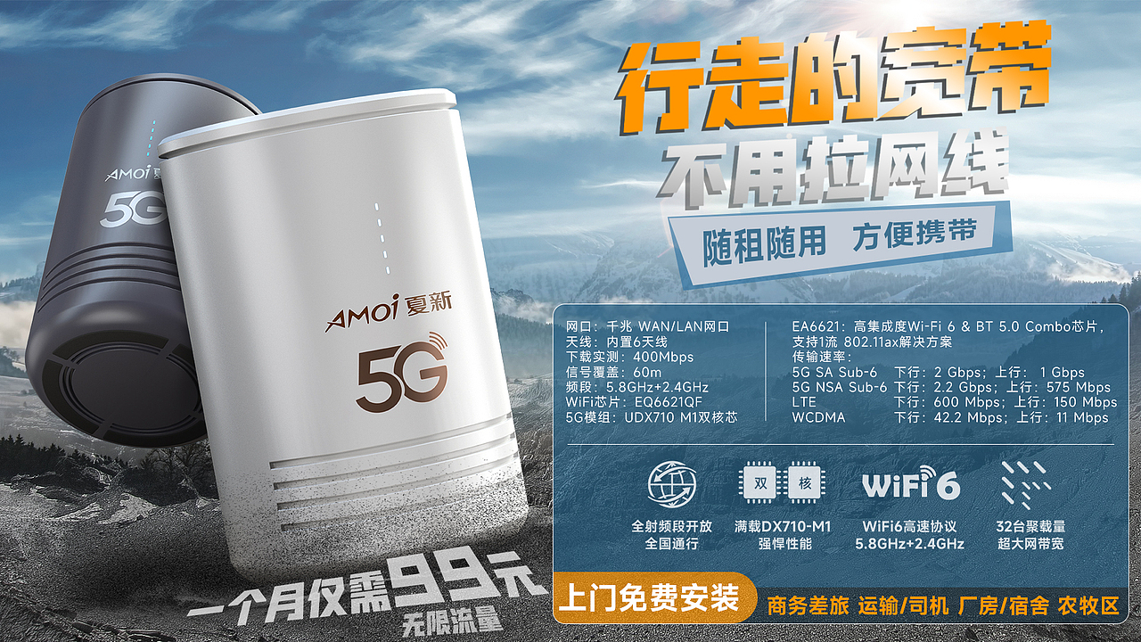 海报一张（图ZMzcwNzc0NTQw） - 产品 - 站酷设计师两款寂寞咖啡原创素材 - 站酷ZCOOL