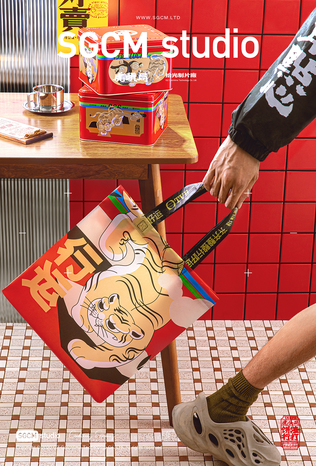 端午·中秋·节礼合集 | 拾光制片廠 SGCM（图ZMzMxMDMwOTk2） - 美食摄影 - 站酷设计师拾光传媒原创素材 - 站酷ZCOOL