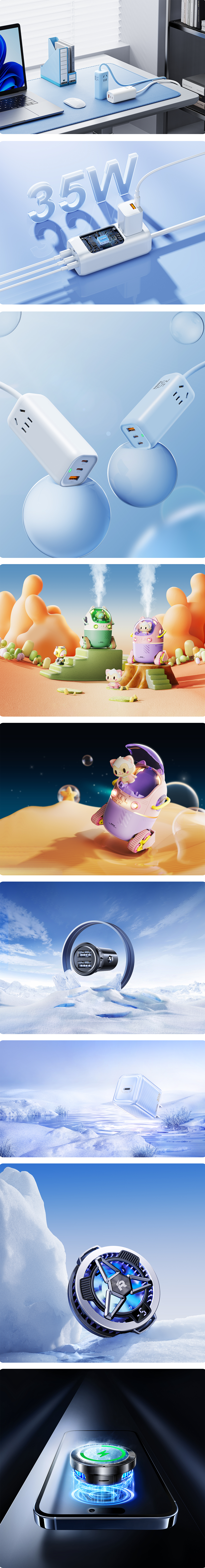 早前的工作图静帧选集