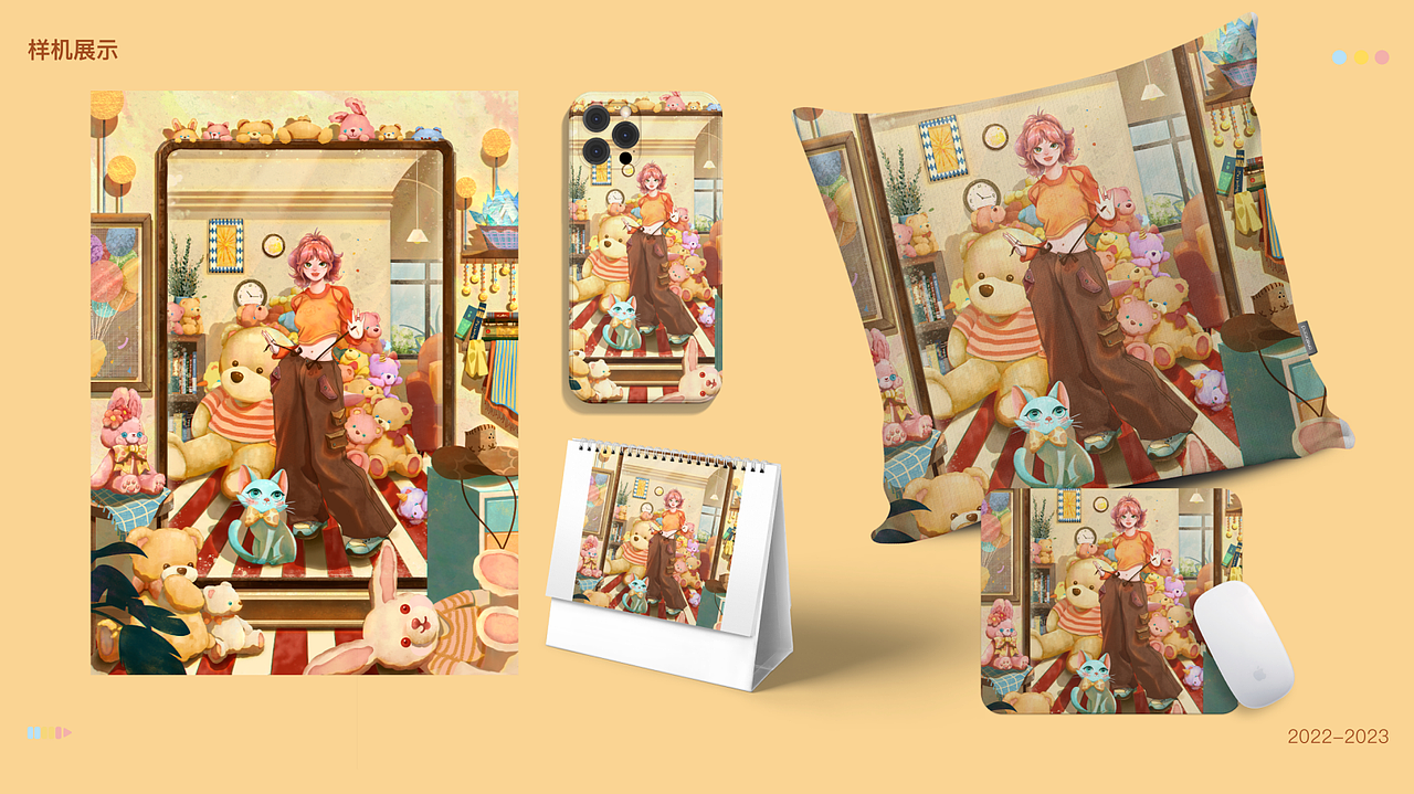 近期创作插画作品