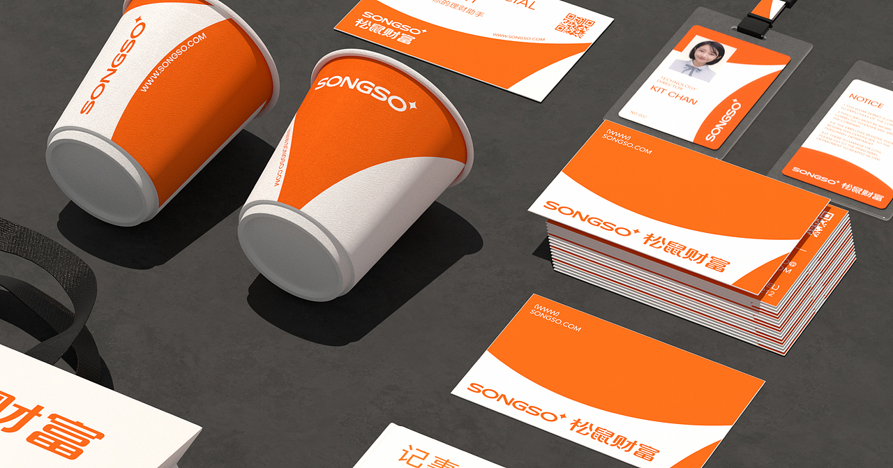 松鼠财富品牌+IP设计（图ZMzIxNjQzMTky） - 品牌 - 站酷设计师胡晓波设计原创素材 - 站酷ZCOOL