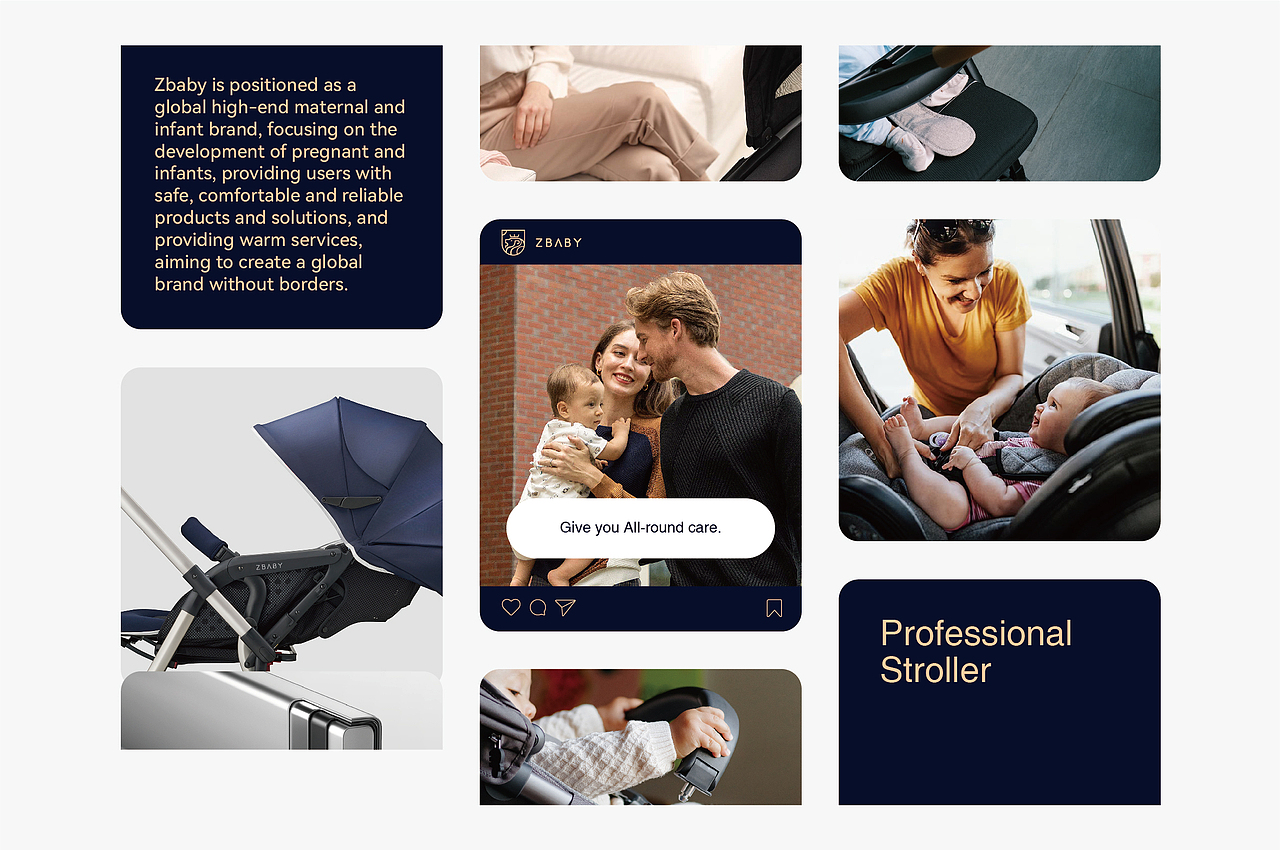 Zbaby—中小型传统企业是如何炼成全球高端母婴品牌的