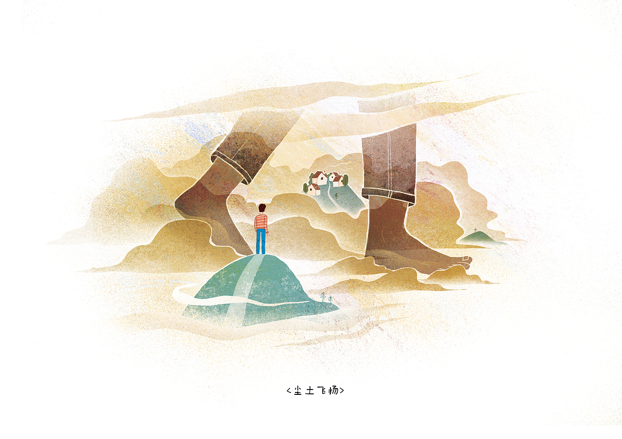 一些小插画儿们（图ZMzYwNjc1NDgw） - 商业插画 - 站酷设计师屿鱼YUYU原创素材 - 站酷ZCOOL