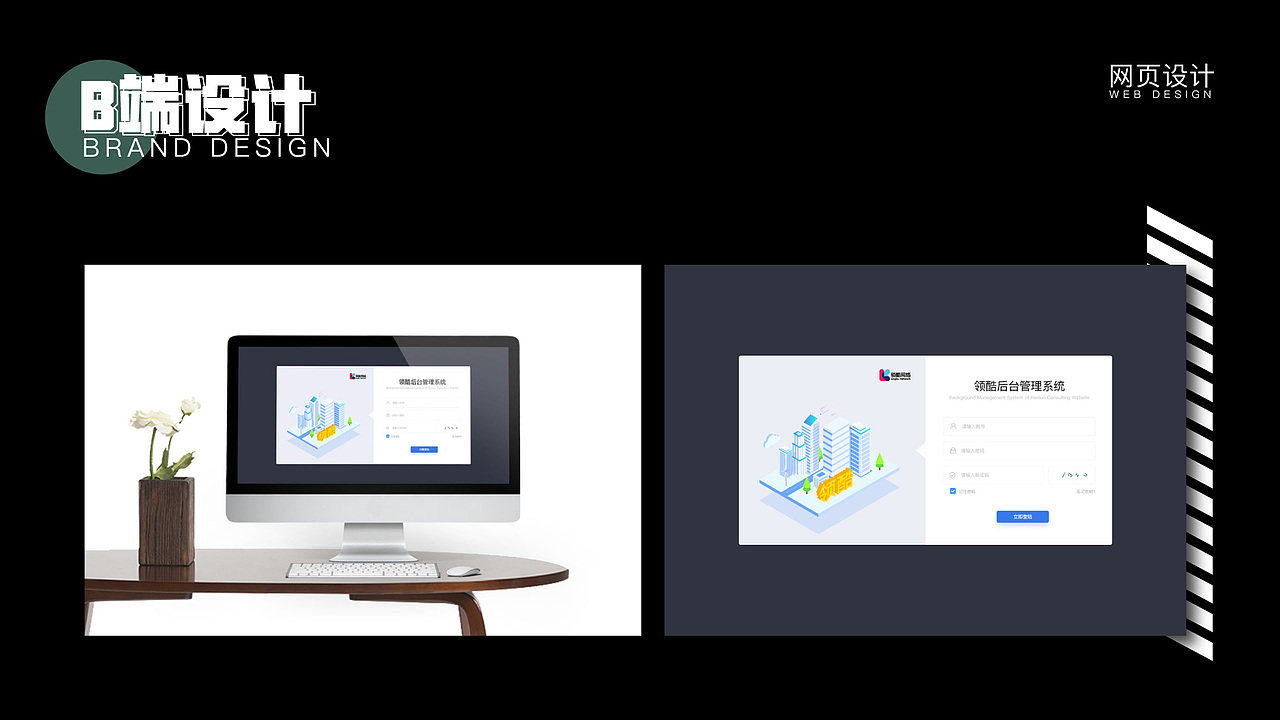 作品集（图ZMzAxNzQ3NTYw） - APP界面 - 站酷设计师木星域原创素材 - 站酷ZCOOL