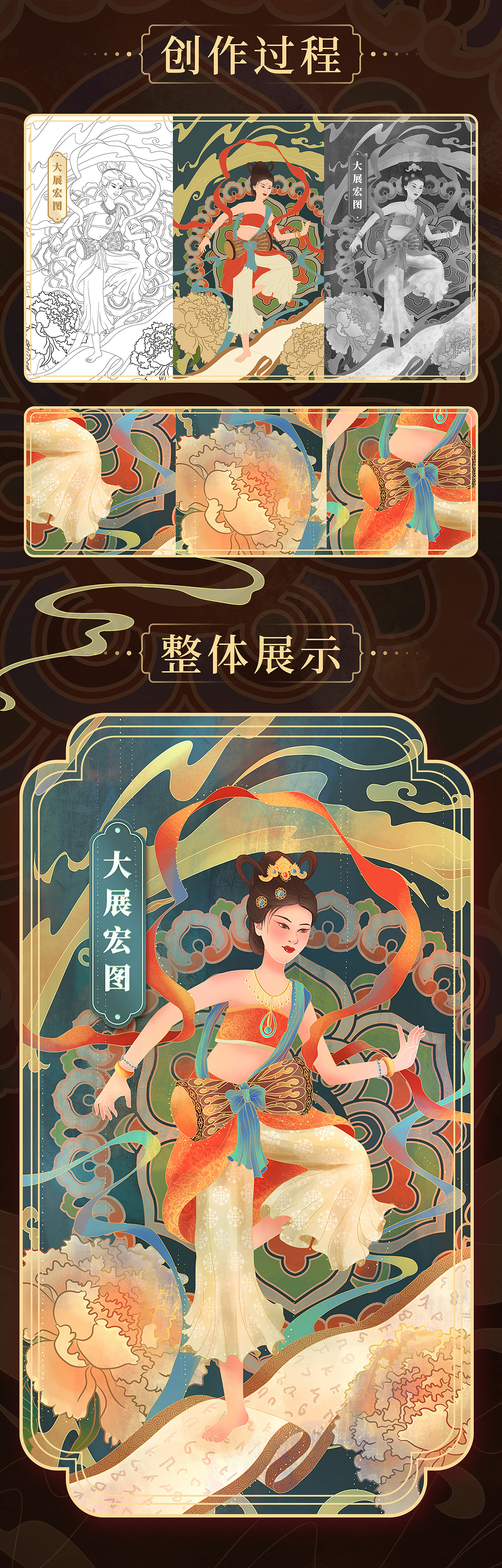 兔年大吉——没有兔兔的祝福图（图ZMzI3MDg0NDE2） - 创作习作 - 站酷设计师n牛牛原创素材 - 站酷ZCOOL
