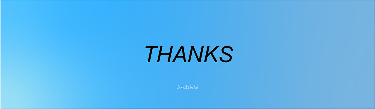 宠物产品摄影|宠叔叔 X 纽倍健