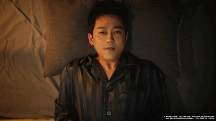 美的热水器✌苏醒✌🏻最佳隐帝