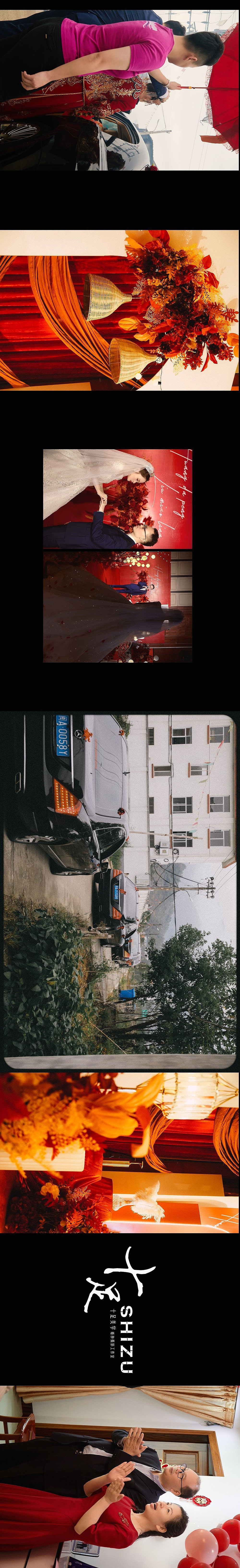 福州的的小调调 凌晨四点的婚礼（图ZMzE5MzUyOTAw） - 婚礼摄影 - 站酷设计师十足美学原创素材 - 站酷ZCOOL