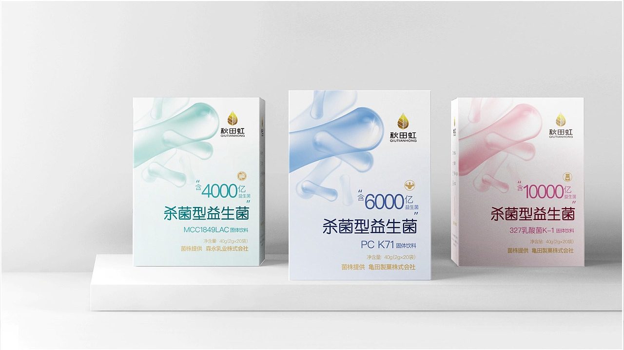 益生菌包装设计