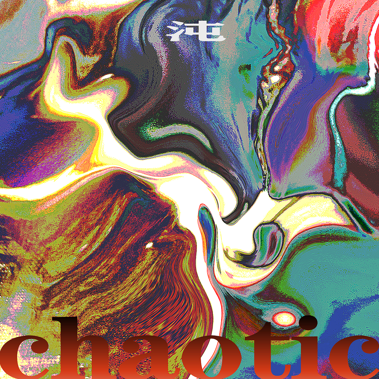 假裝做了音樂專輯封面（圖ZMzE0MjA4MzQ4） - 海報 - 站酷設計師Z1ne原創(chuàng)素材 - 站酷ZCOOL