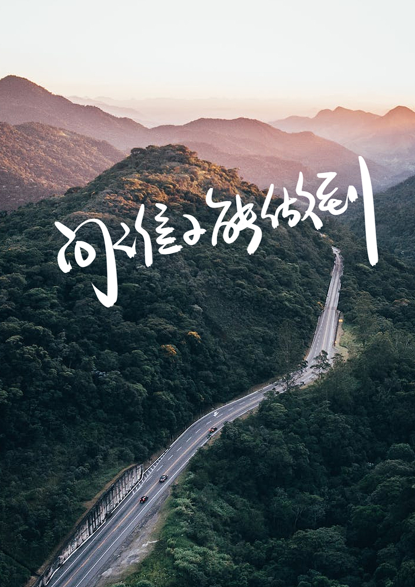 坚持每天听完一个人的歌「今天要听的歌手是-黄家驹」