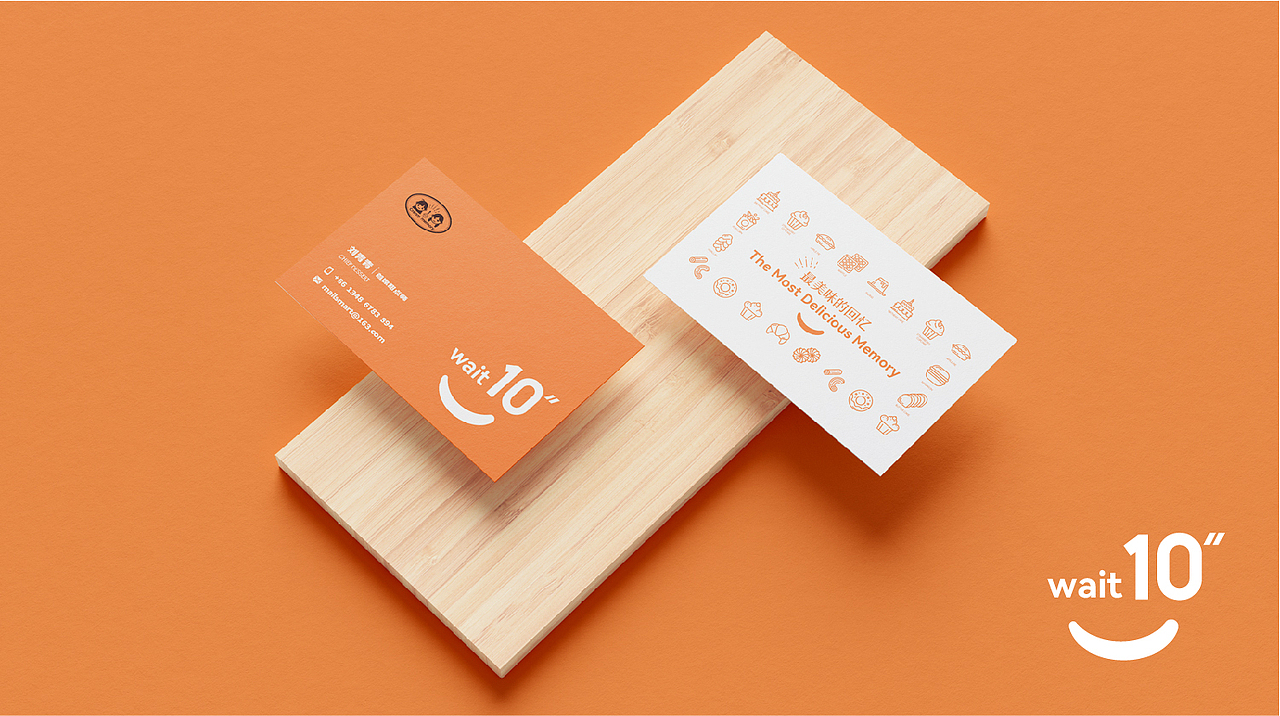 面包甜点品牌设计（图ZMzA2MjcwNDA4） - 品牌 - 站酷设计师齐天大圣美猴王原创素材 - 站酷ZCOOL