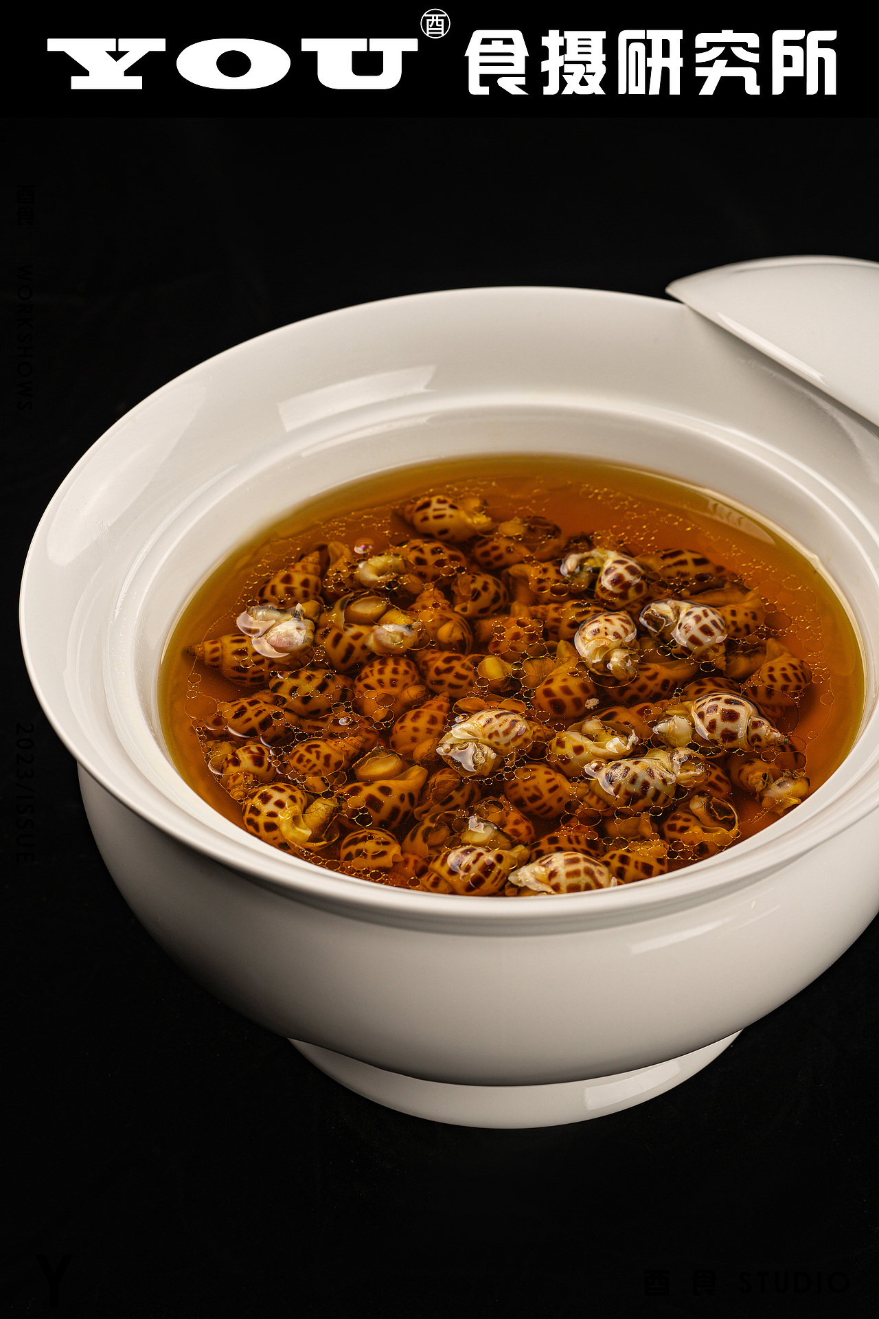 《青蝉海鲜工坊》餐饮菜单拍摄