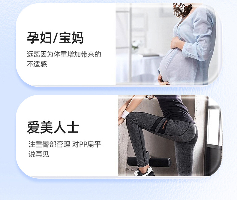 凝胶坐垫（图ZMzY1Mzg4MjYw） - 产品 - 站酷设计师2214663原创素材 - 站酷ZCOOL
