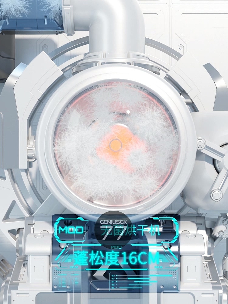 MQD 羽绒服短片（图ZMzAyMDkzNjY4） - 产品 - 站酷设计师军长CG77原创素材 - 站酷ZCOOL